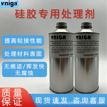 �R����775���ό���̎�턩���z����̎�턩PPPE����̎�턩TPU���