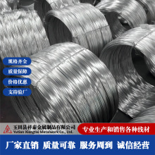 热镀锌铁丝绑钢筋用扎丝低碳钢丝园艺丝编网8#12#14#16#18#铁线