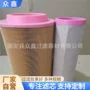 螺杆式空气af25727元件滤芯