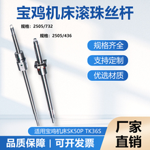 ����sk50p tk36 HK63B CJK6140H܇�C������z��xz�S�L��z�U