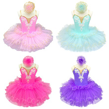 芭蕾舞演出服女童芭蕾舞裙吊带裙儿童蓬蓬裙小天鹅舞TUTU小公主裙