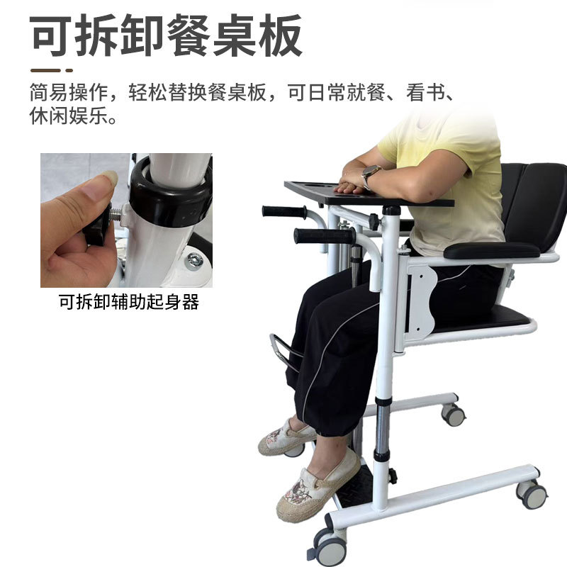 máquina de desplazamiento multifuncional doméstica para personas mayores incapacitadas para enfermería interior dispositivo de desplazamiento hidráulico elevable artefacto de desplazamiento