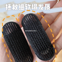 �^�l�|��������l�����d�l�|�������ɉ|�l�A�[�Οo�ۊA�����N�l�|