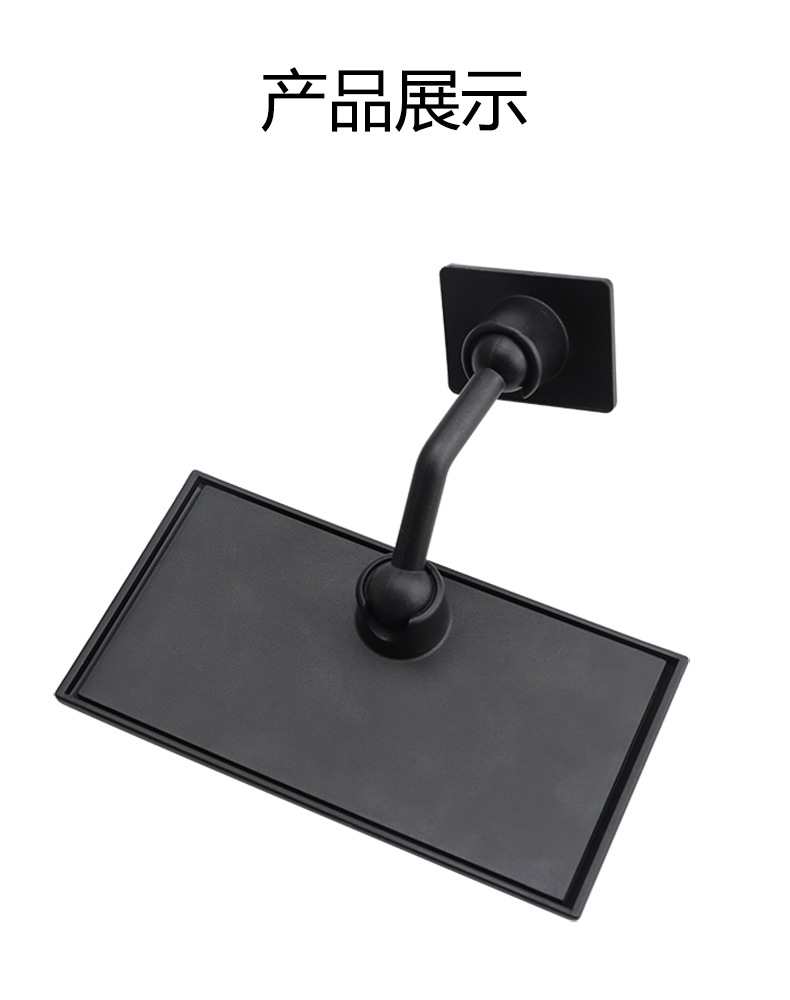 Car accessories car interior rearview mirror auxiliary large field of view rearview mirror reversing rearview mirror blind spot mirror baby observation mirror