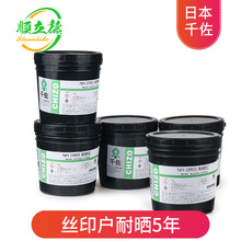 �ձ�ǧ��NHϵ�Б����͕�z�W��ī�m��PETI�����zPC PET PMMA����