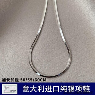 �y���м��y���߹��i�����Ů��ʿ�������С�����s�׽��i朰��]