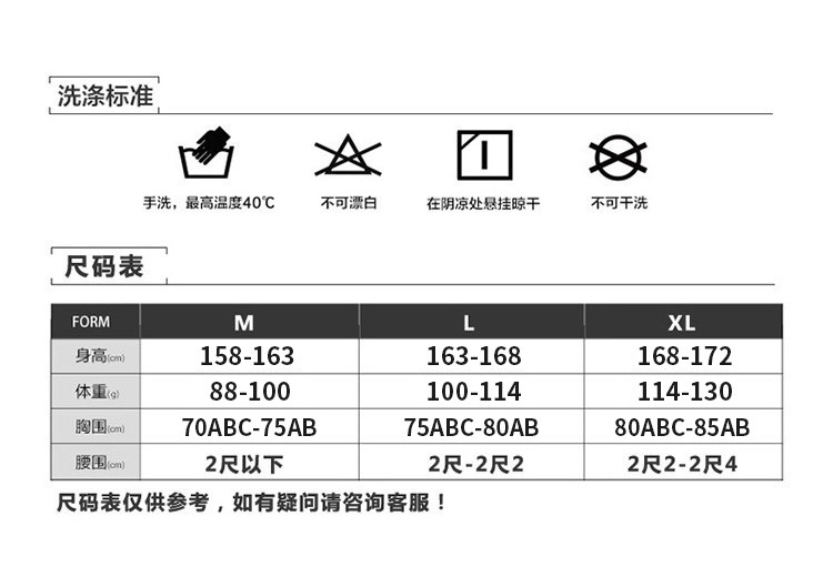 详情页_01