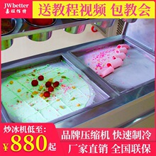 �����̙C�������C���Ô[��ȫ�ԄӺ��г��̹�����ܾ���ɳ�����C��