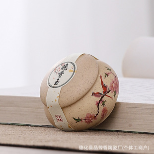 �Z�����̴��С�մɹ��B�Z����ŷ����w�����ŮŮ����޹�־�����