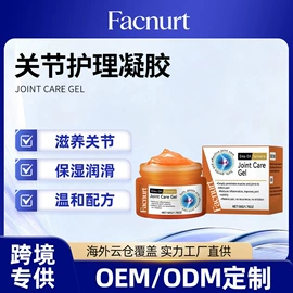 清洗/养护剂;身体护理套装;车釉车漆镀膜