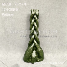 С�lؔ��辌�ľ��֦�l������辿ݘ�֦�̈��b�ɘ�辸ɘ�֦