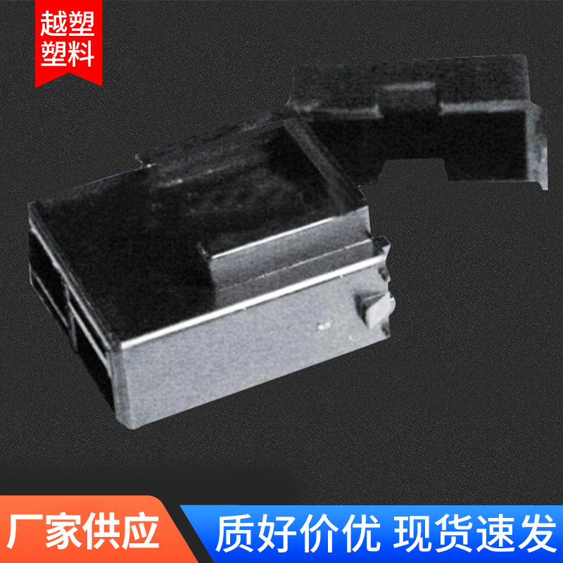 厂家供应插片保险丝盒高品质小型带线车用多路电子保险丝盒批发