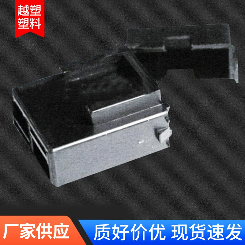 Производитель поставляет блоки предохранителей, высококачественные малогабаритные многоканальные автомобильные блоки предохранителей с проводкой оптом.