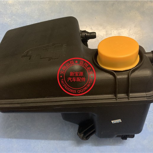 适用宝马7系E65E66水箱730副水壶740回水壶750防冻液760水壶745LI