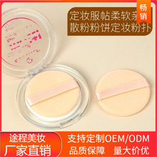 ���ܱ���ֲ�q���d����yɢ���۷۷ۓ��㽶�ۺ���Q�b���ò��Է�