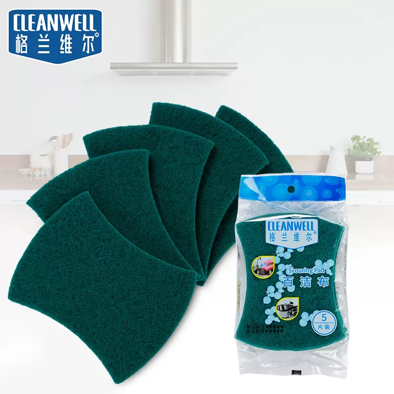 百洁布厂家批发金刚砂5片装洗碗布加厚厨房家用清洁含砂百洁布