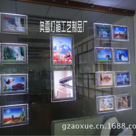 亚克力水晶灯箱制作异形水晶灯箱生产