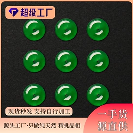 翡翠项饰;翡翠其他饰品;天然玉石项饰