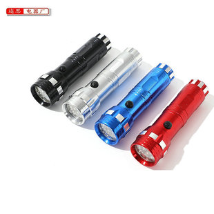 �羳�¿��X�Ͻ����Ͳ14LED��̖����������늑��������Ͳ������