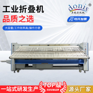 �ۯB�C�����ԄӠCƽ�C���α������C�O��ȫ�ԄӴ��α����ۯB�C�ٶ�