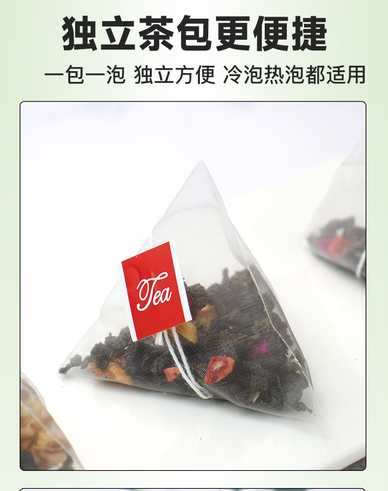 Watermelon Oolong Tea Xigua Wulong Cold Brew Fruit Tea 10 Individual Sachets 80g Sugar Free Summer Iced Tea specifications