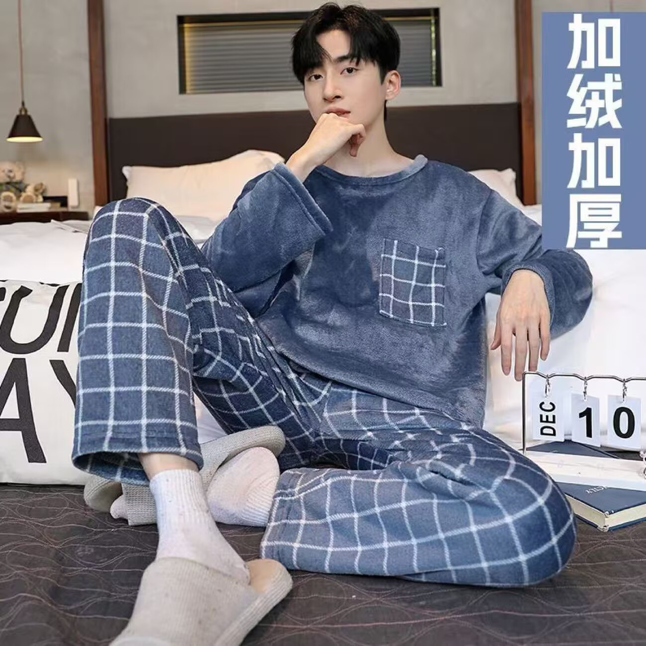Pijama de hombre de coral vello de invierno otoño hoodie casual hombre invierno cálido franela set de ropa para el hogar