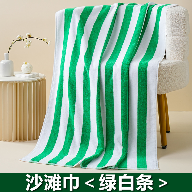 纯棉沙滩巾吸水男女海边泳巾跨境亚马逊加大彩条户外躺椅沙滩巾|undefined