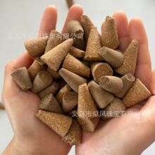 覴����������}ľ����Ȼ����β��ѩ���{��β����޹ڤ��������g
