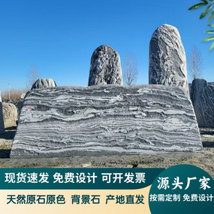 ���^ʯ�@��̩ɽʯ��ɽ���@�쾰����ʯ���NҎ��ѩ��ʯ��Ƭ