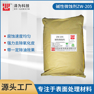 �S��ֱ���X�Ͻ��|��΢�g���|�gˮϴɰ�愩��ɰ���Xҧ�g����Ч