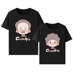 全家福 爺爺奶奶 姥姥姥爺 夏季親子裝T恤短袖圓領純棉情侶T恤