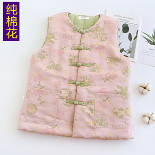 Spring handmade cotton vest for middle-aged and elderly women with cotton waistcoat sleeveless warm vest Chinese-style buckle