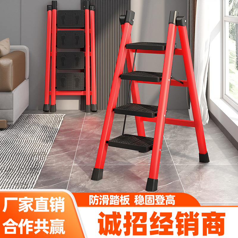 梯子人字梯伸缩梯加厚乔迁步梯楼梯小型便携花架爬梯折叠加厚碳钢