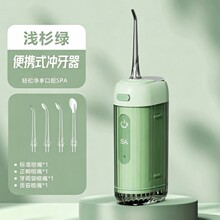 ��ϴ����������ˮ���������p��ǻ�_ϴ���YƷ늄ӛ_������y�_����