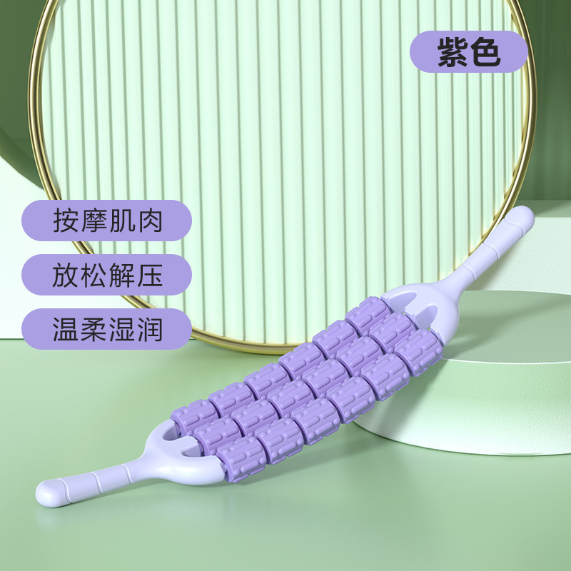 3列の曲げ可能なマッサージスティック、ヨガマレット、子供用ロング感覚統合トレーニング、筋肉リラクゼーションローラー、脚軸|undefined