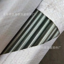 ȫ۽z픽zUlȫͨz픽BM5M6M8M10M12M16