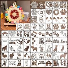 �羳��ͯ�宋ģ�� ��ͨ�������L��ģ�� ���g�̌W��Ʒ��ˮϴ�؏���