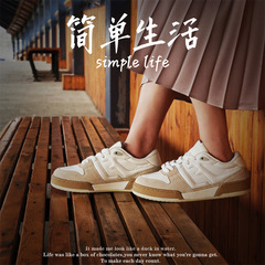 Puyang Shoes Men's Autumn/Winter New Color-blocked White Shoes for Women Matching Warm Casual Sports Thick-soled Shoes