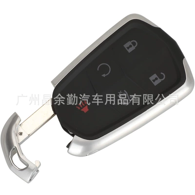 Car Keys — 3/4/5 key remote