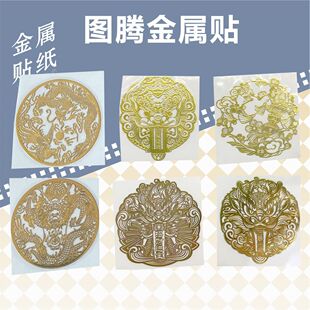 ���ٲ����z�f���d����ؔ�M���D�v���P����{���\�D�֙C�Dӡ�N��