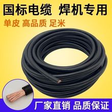 늺��C���Ѿ�늺����S����|��16/25/35�㳬���Ѿ����C��ȫ�׽Ӻ�