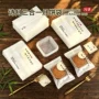 国风广式定制月饼包装袋