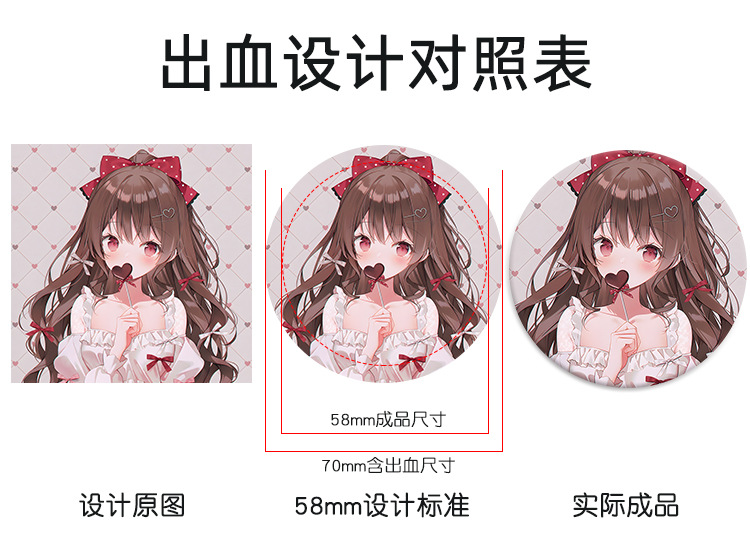 众韵阿里圆形徽章详情_02(1)