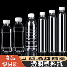 500ml͸ƿƿʳƷһԶ{֭ϵVȪˮƿ1b