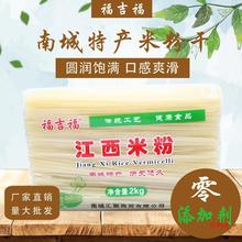 ׷8bۮa·ۜ۸ֹ۽z׾ϲ