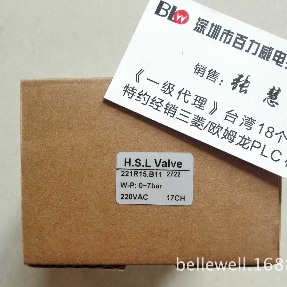 《一级代理》日本 HSL  全新原装 x4k210n