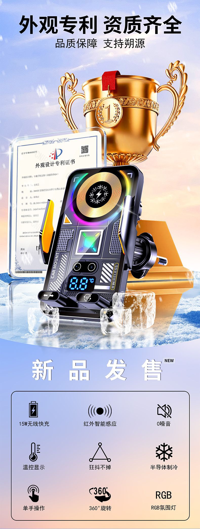 O1CN01iSJxq155CKK1bSCV_!!3482680179-0-cib.jpg