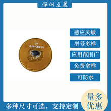 N213X���l������RFID�Y�a����NFC�{���䌦FPC��Ә˺����ßoԴ��