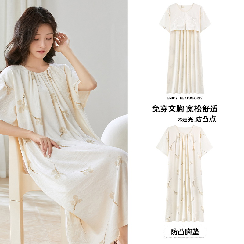 Pijama de verano de mangas cortas de la princesa vestido de pijama delgado suelto de verano de algodón nublado largo vestido