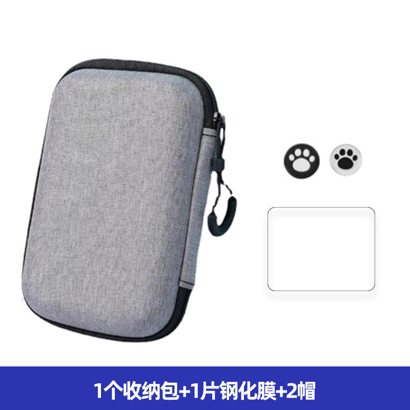 R36S bolsa de almacenamiento de mano R35S R35Plus RGB20S XU10 accesorios de la consola de juegos carcasa protectora película templada